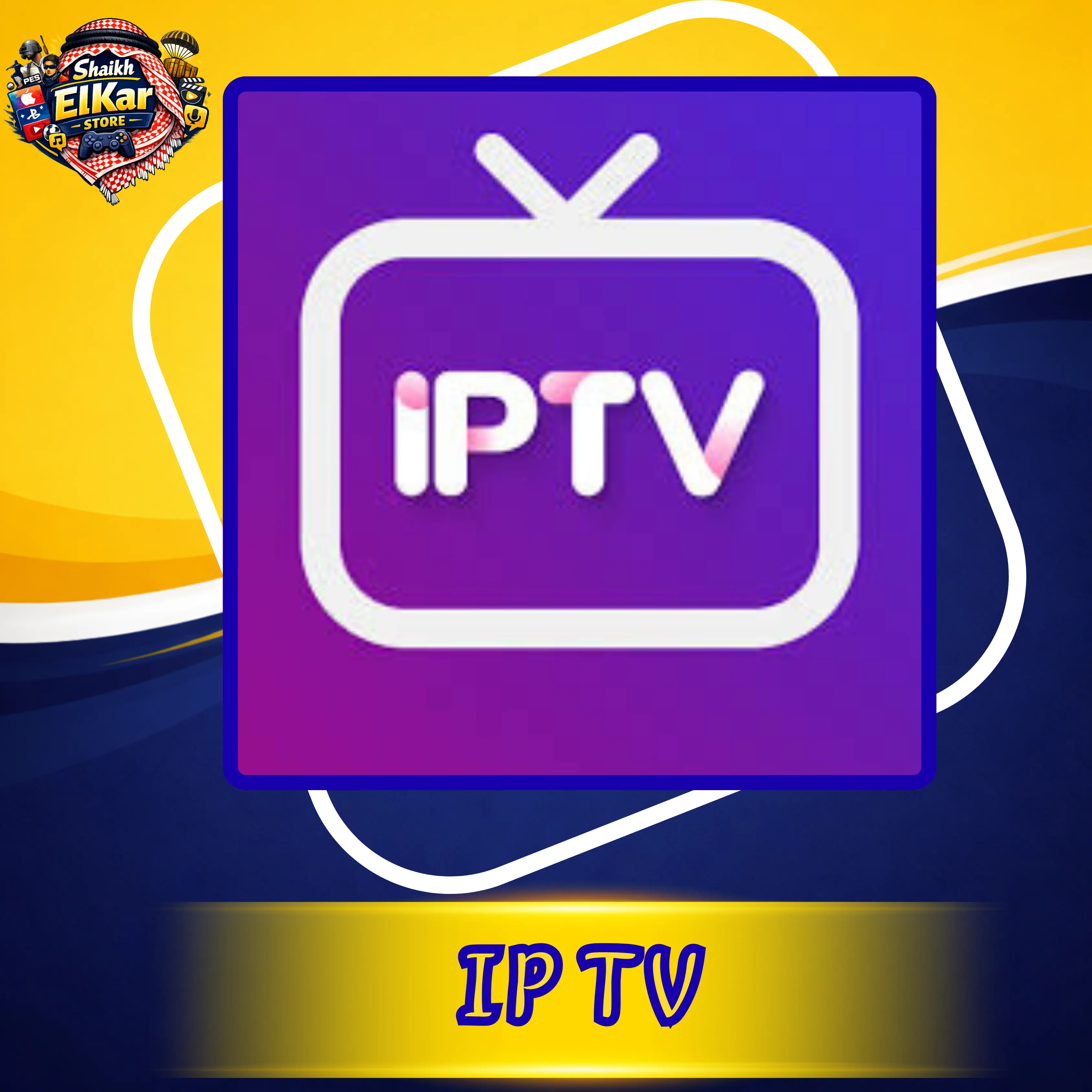 IP TV