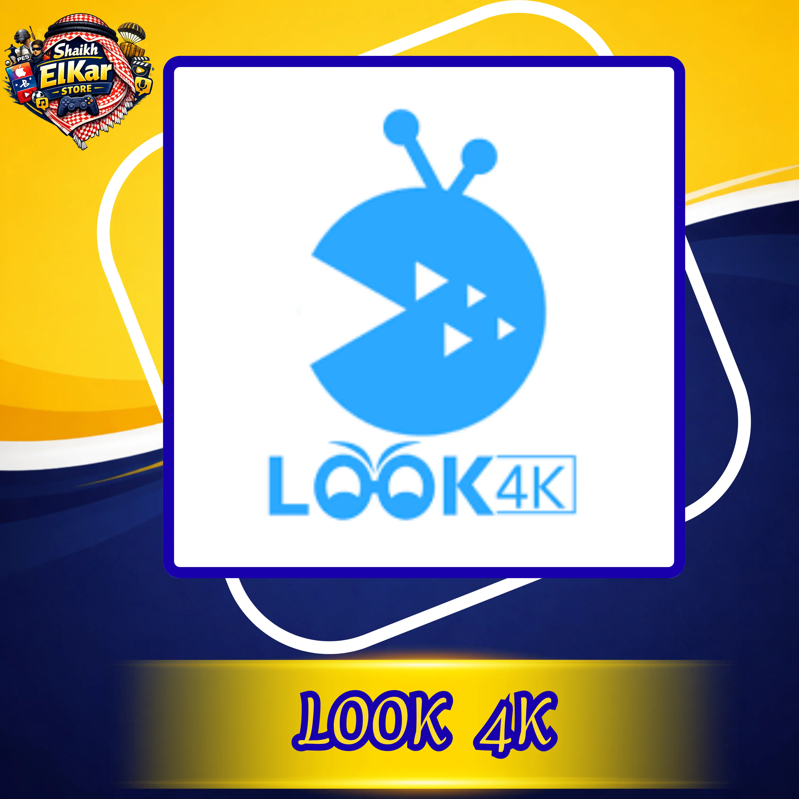 LOOK TV 4K