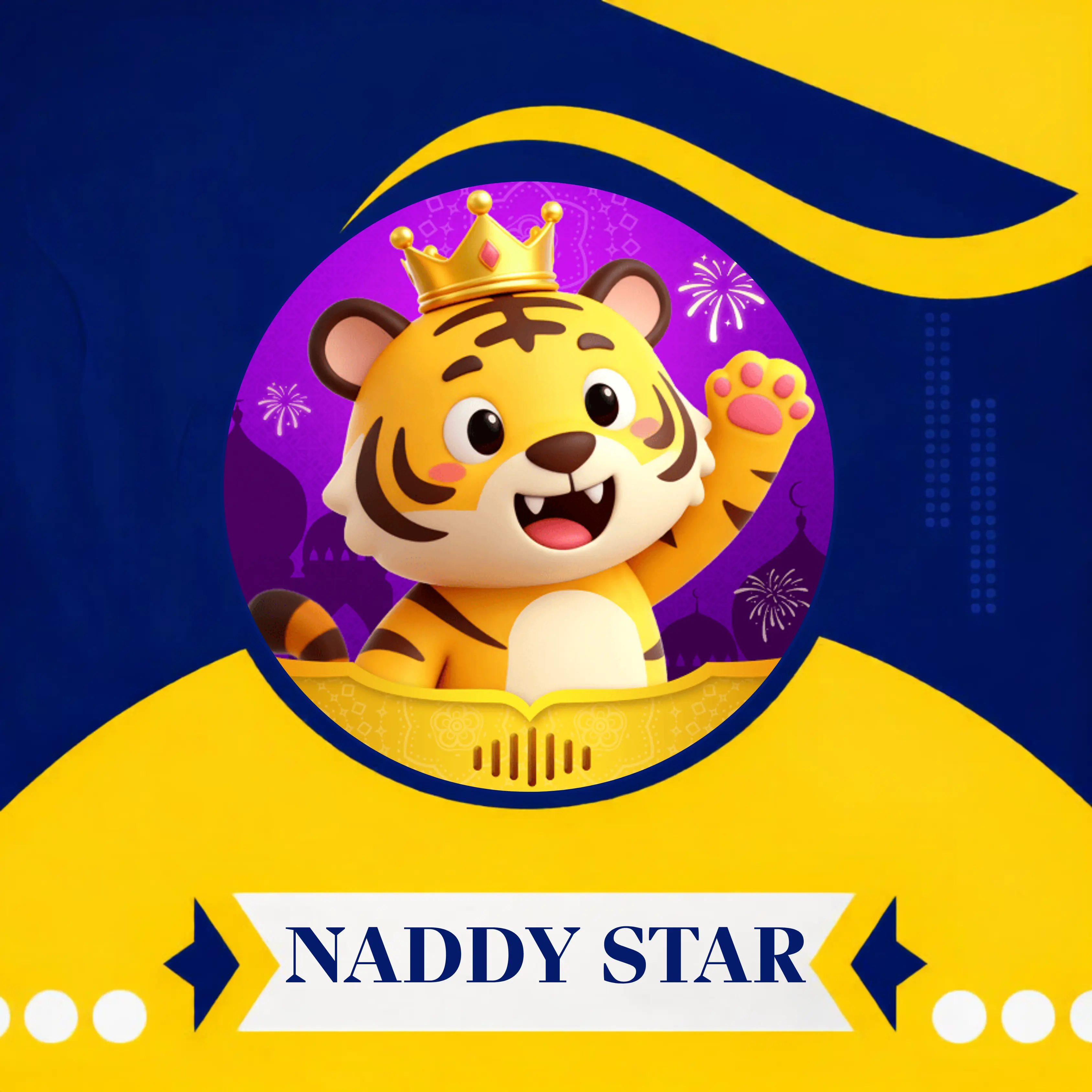 نادي ستار ¦¦ Nady Star