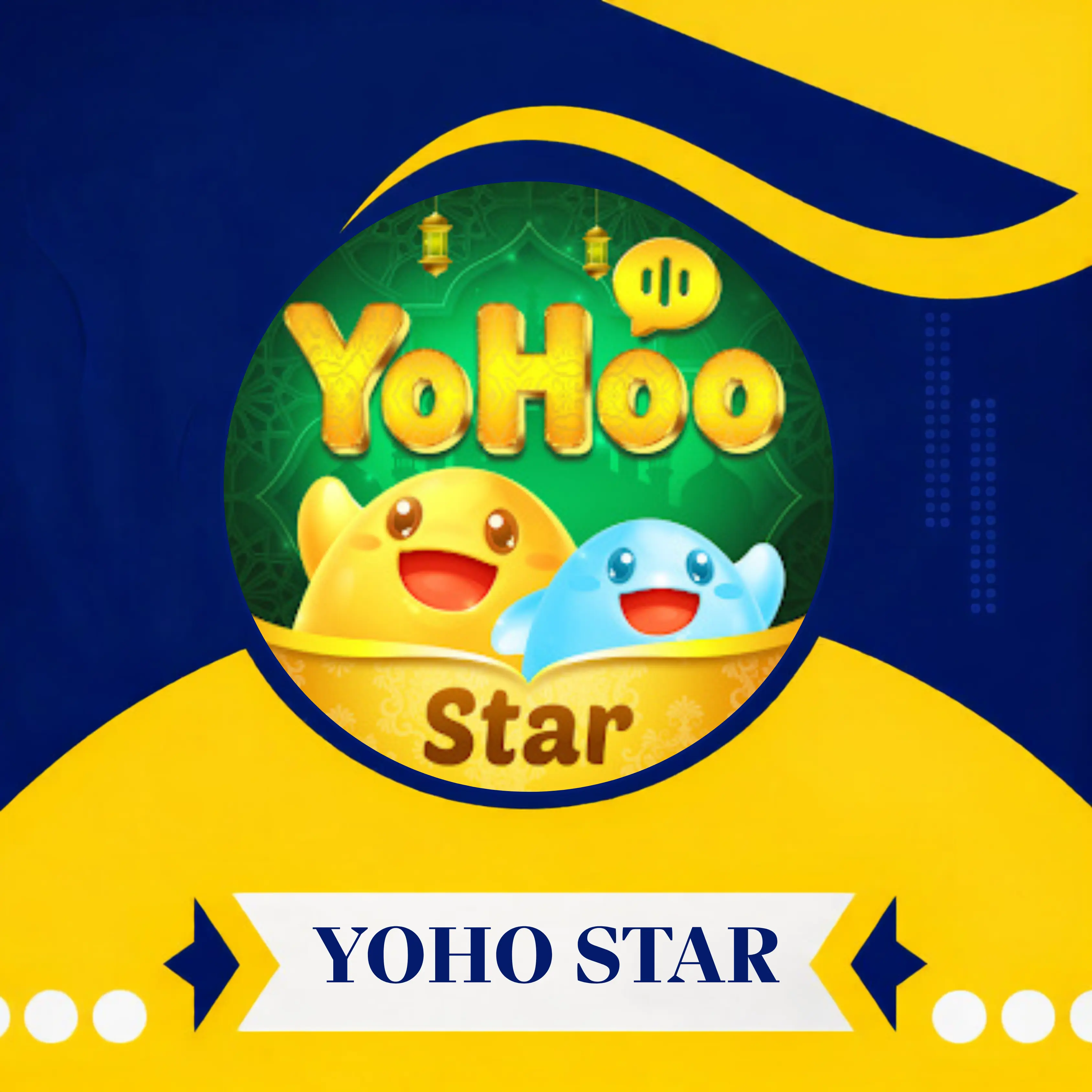 يوهو ستار ¦¦ Yohoo Star