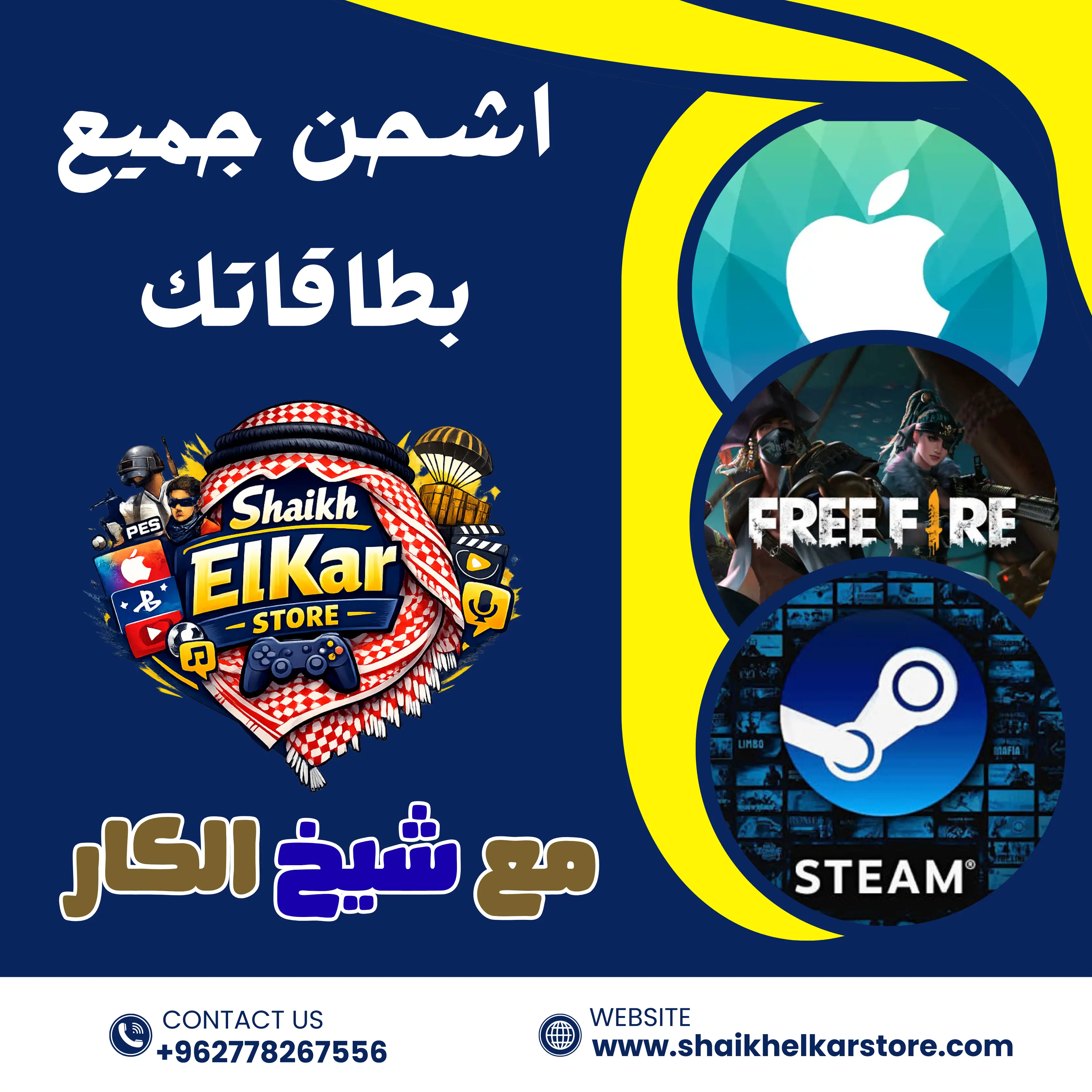 قسم البطاقات