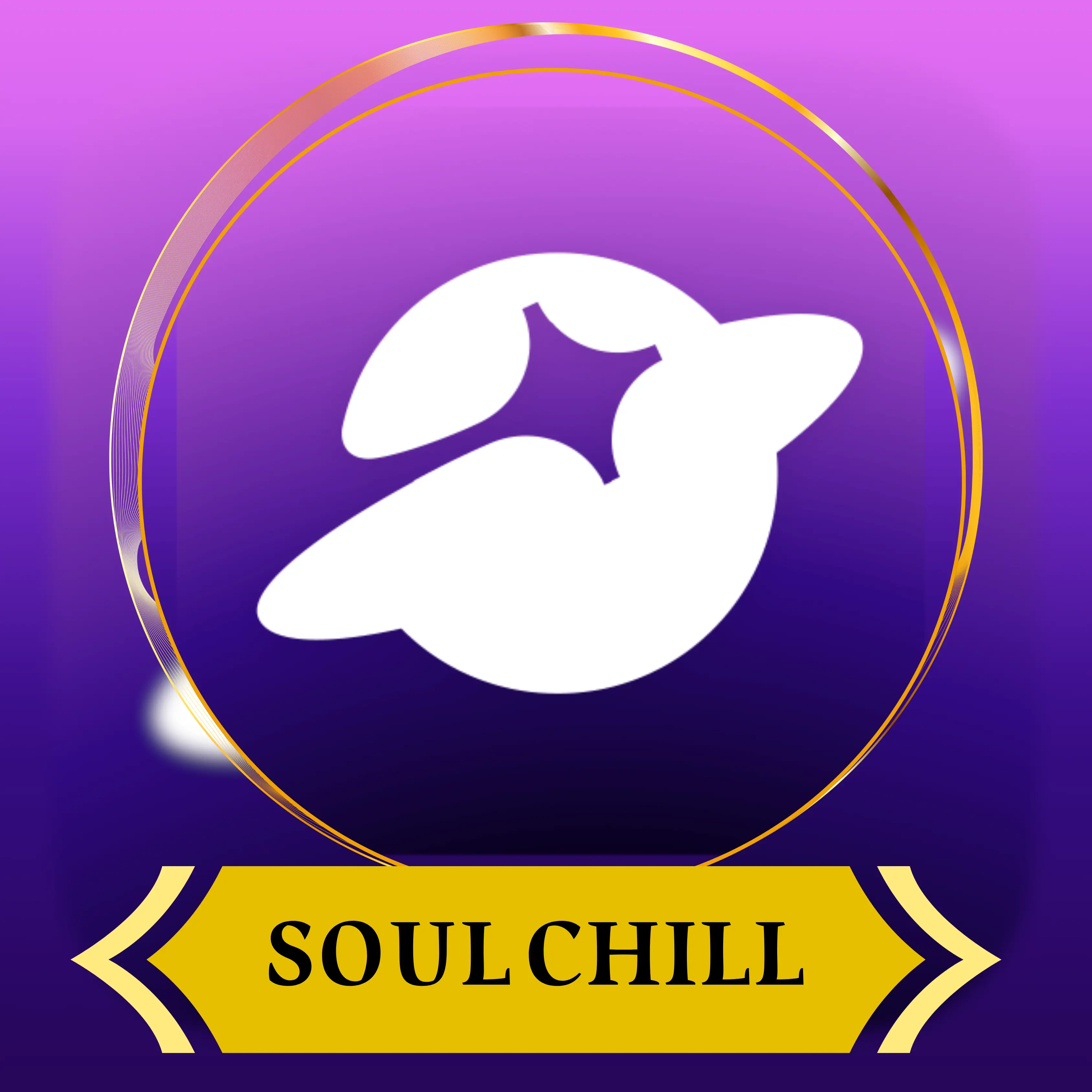سول شيل ¦¦ Soul Chill