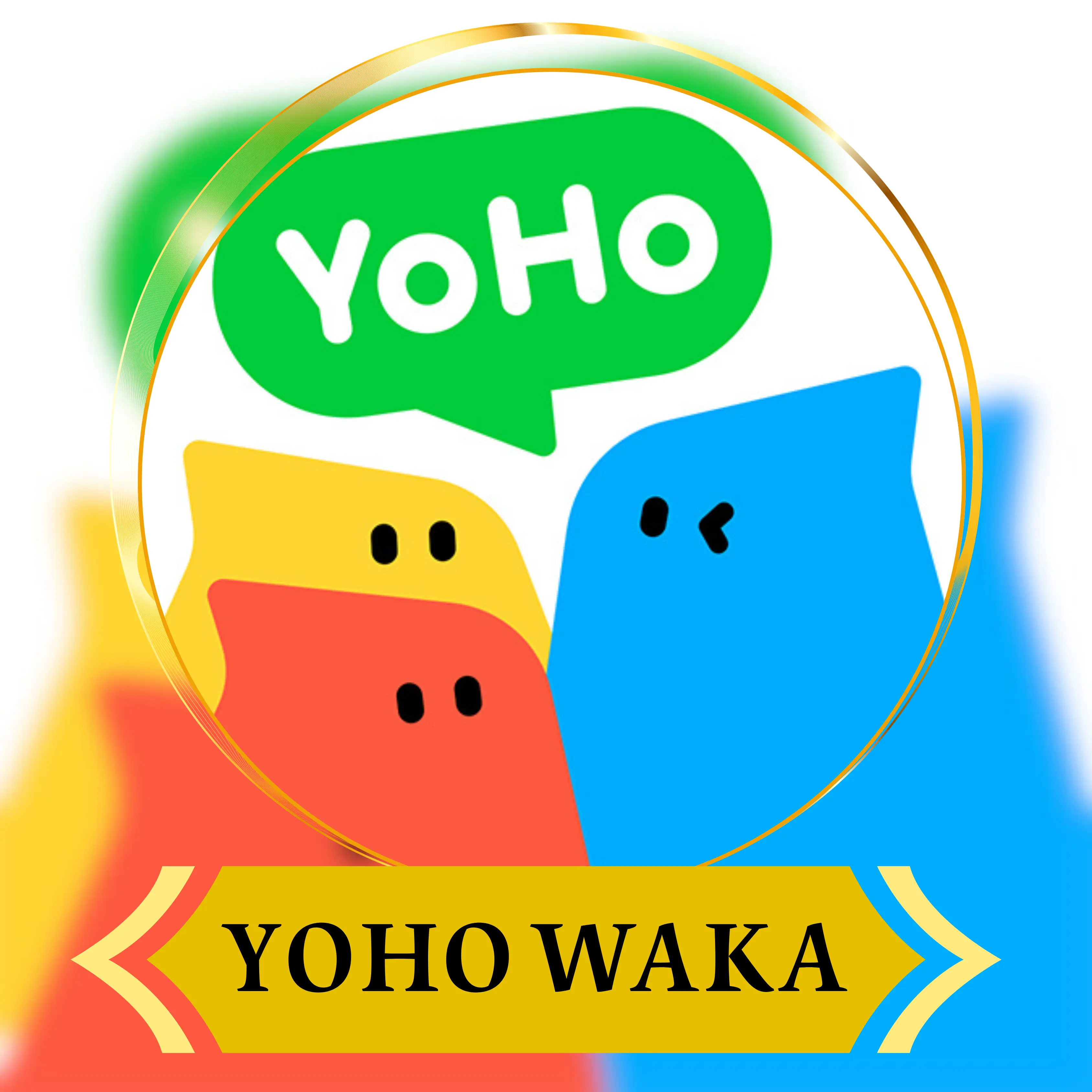 يوهو واكا ¦¦ Yoho Waka