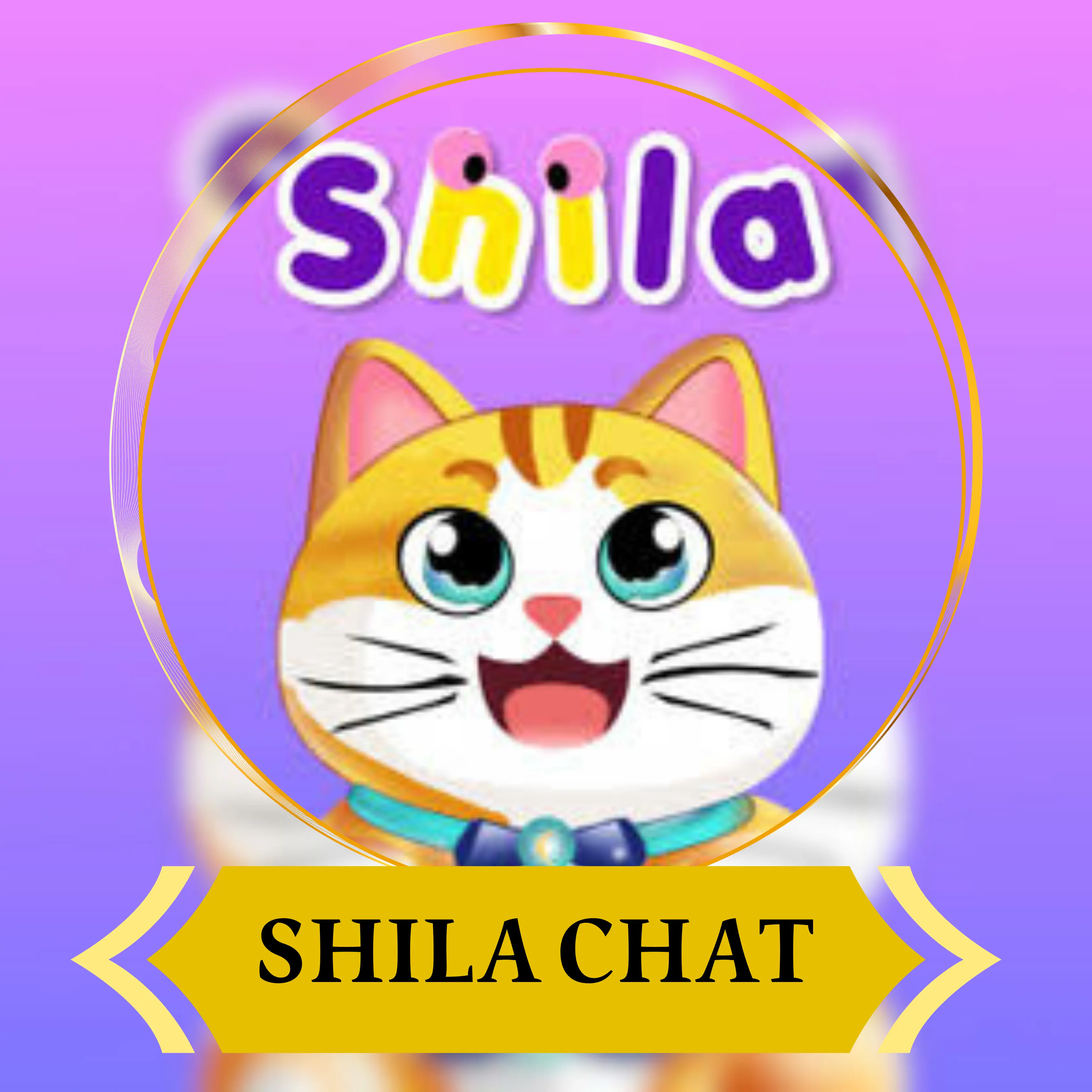 شيلا شات ¦¦ Shila Chat