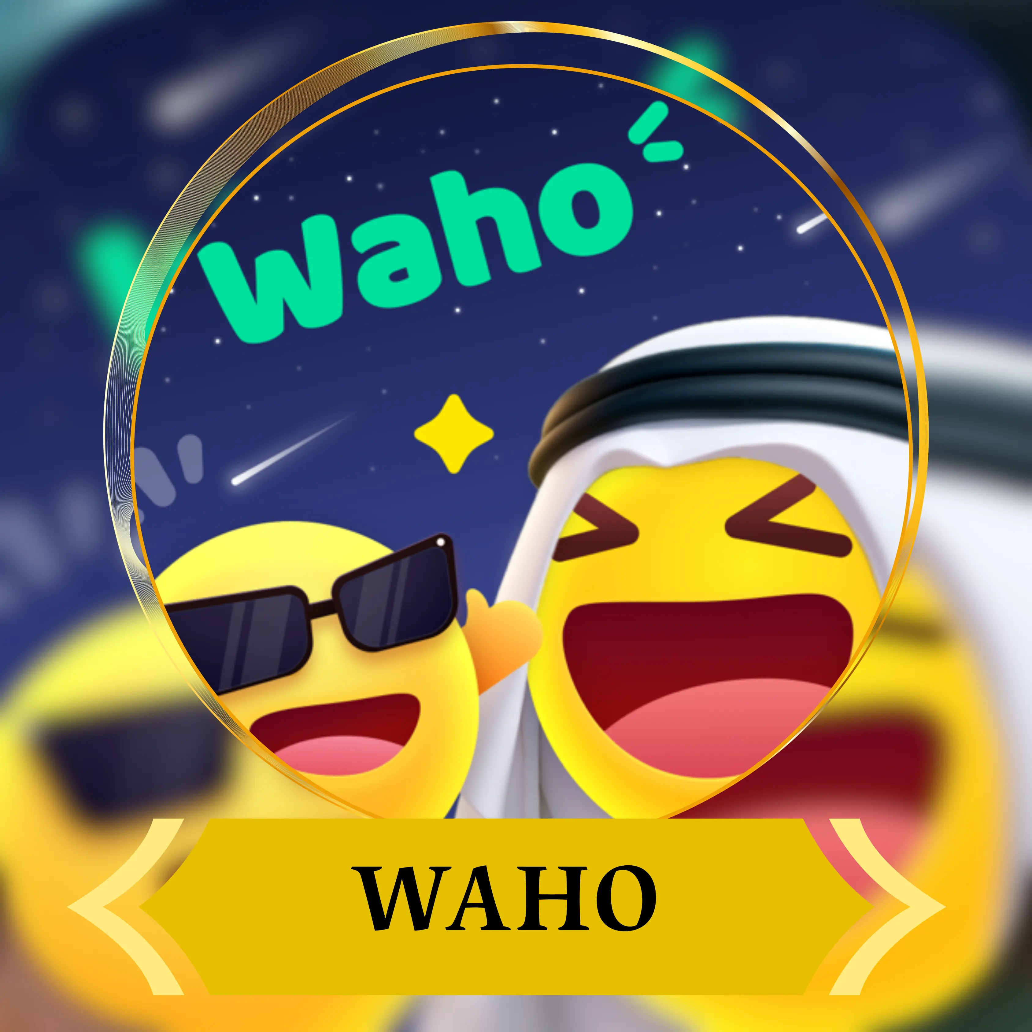 واهو شات ¦¦ Waho Chat