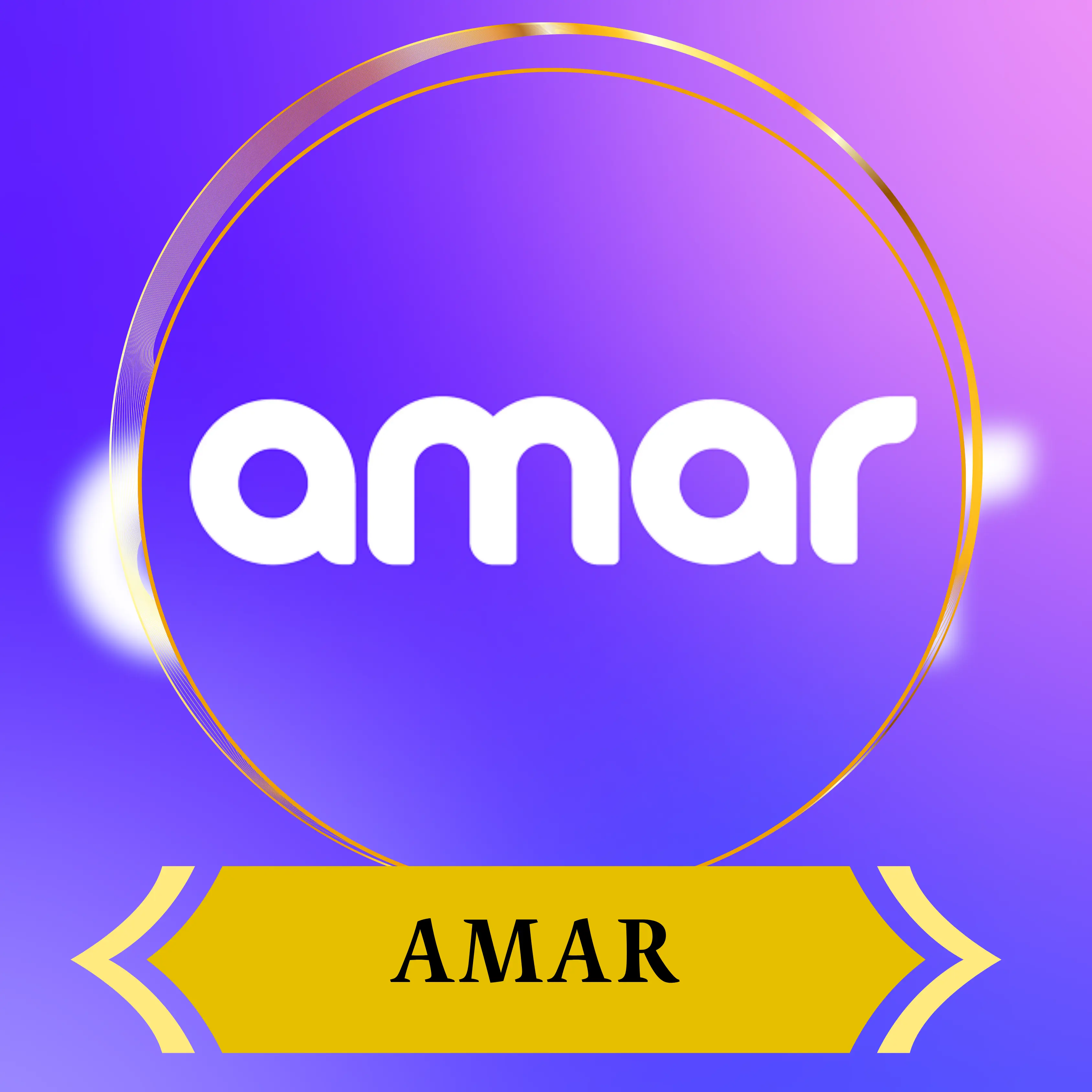 عمار ¦¦ Amar