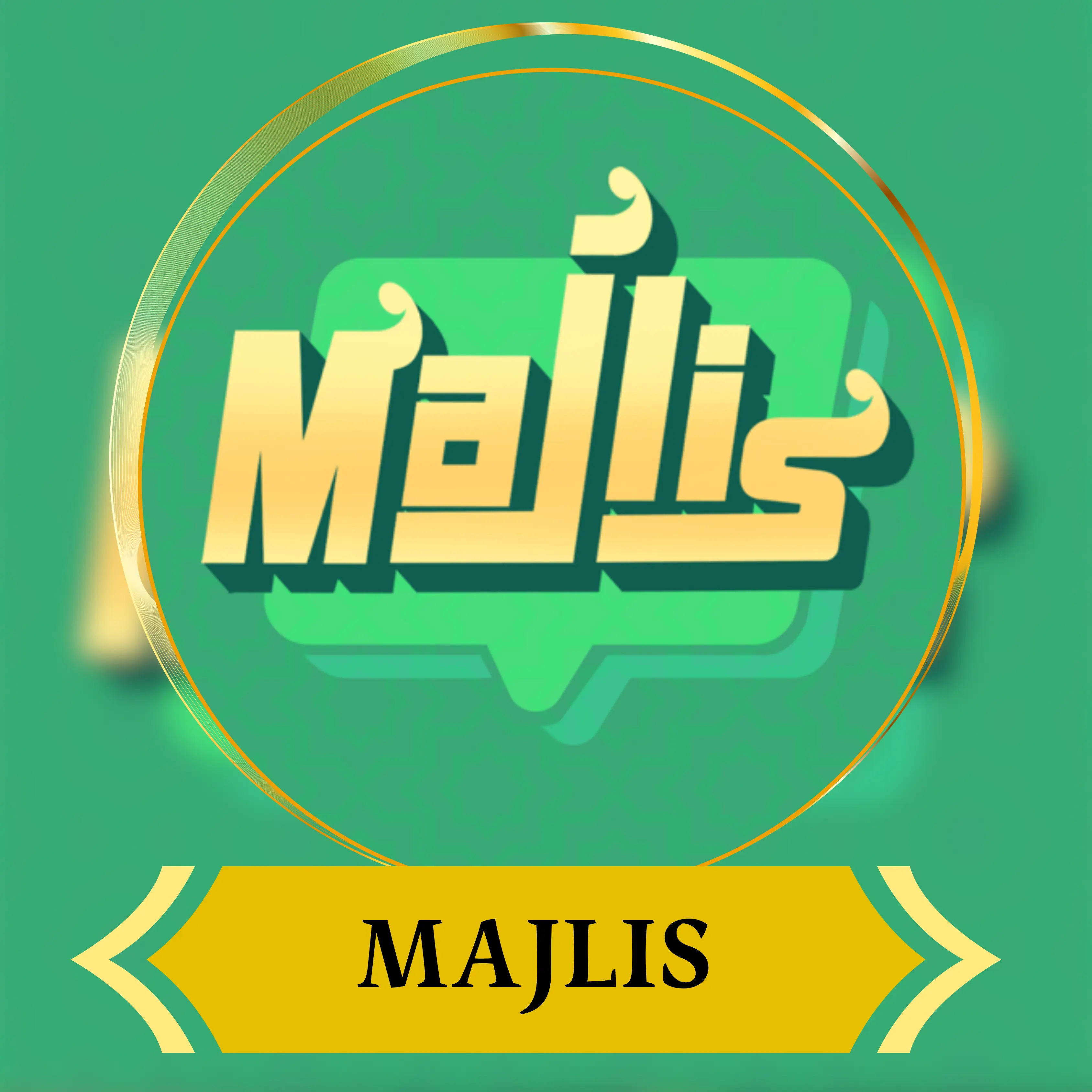 مجلس ¦¦ Majlis