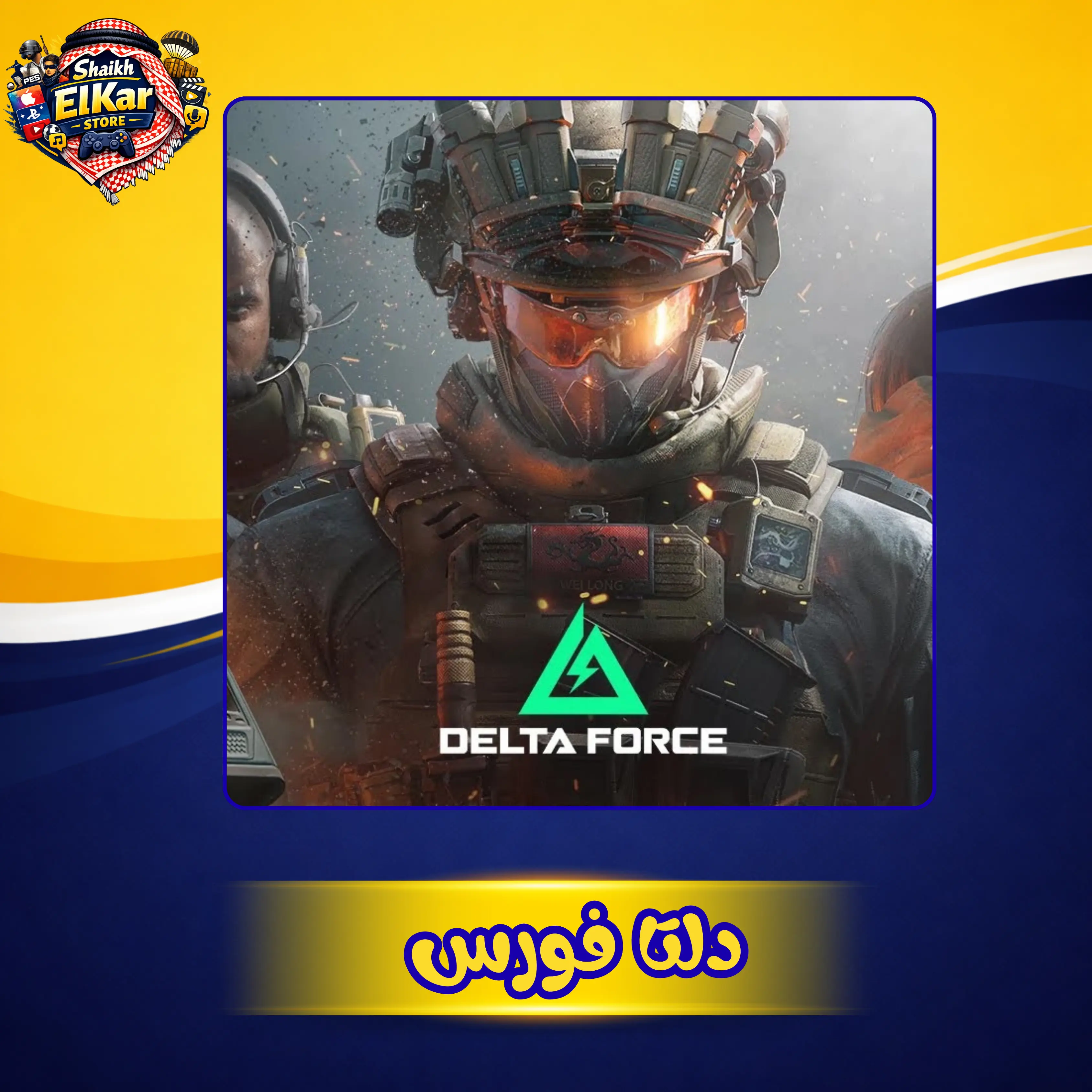 Delta Global BHD - Redefine