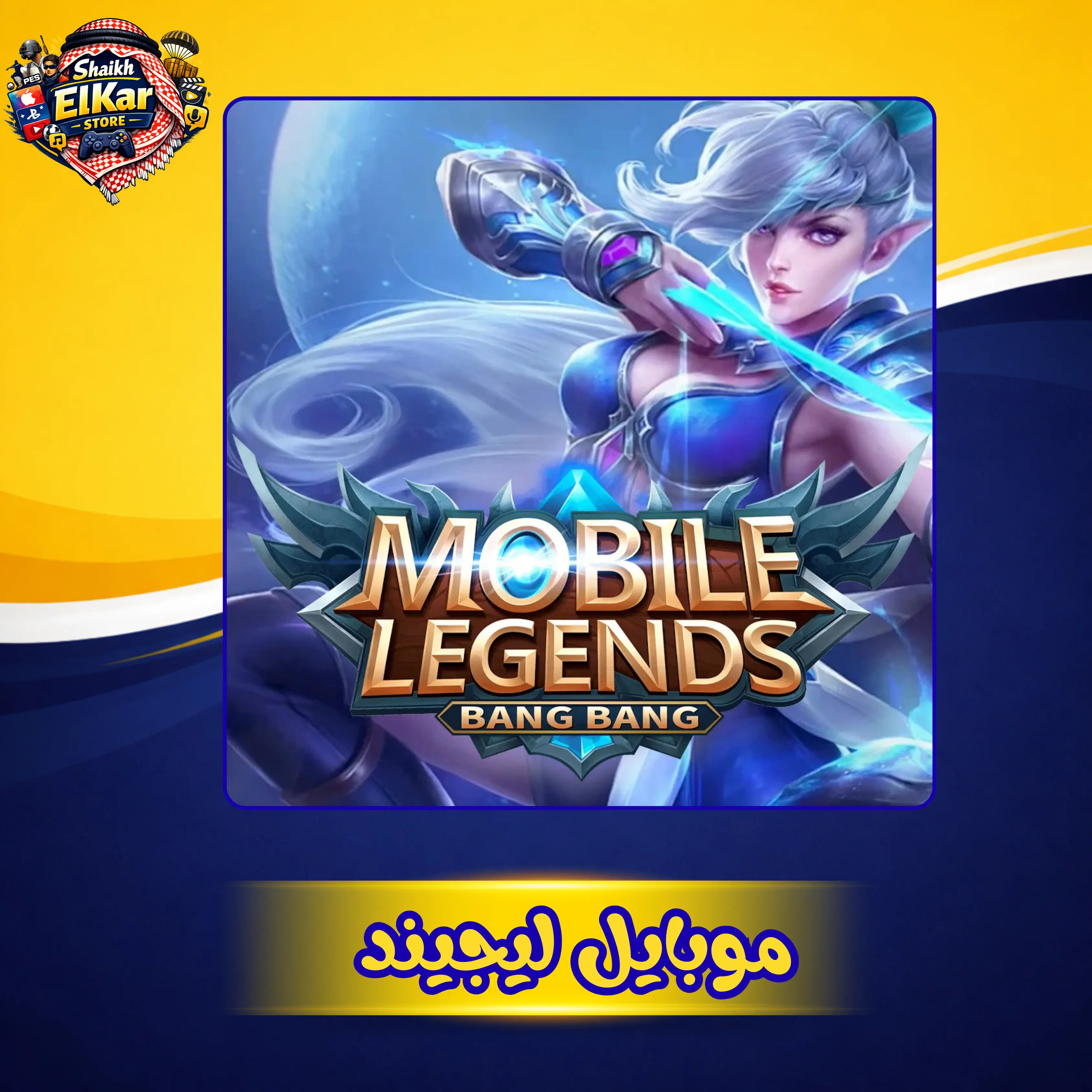 Diamonds 102+10 Bonus (Asia)