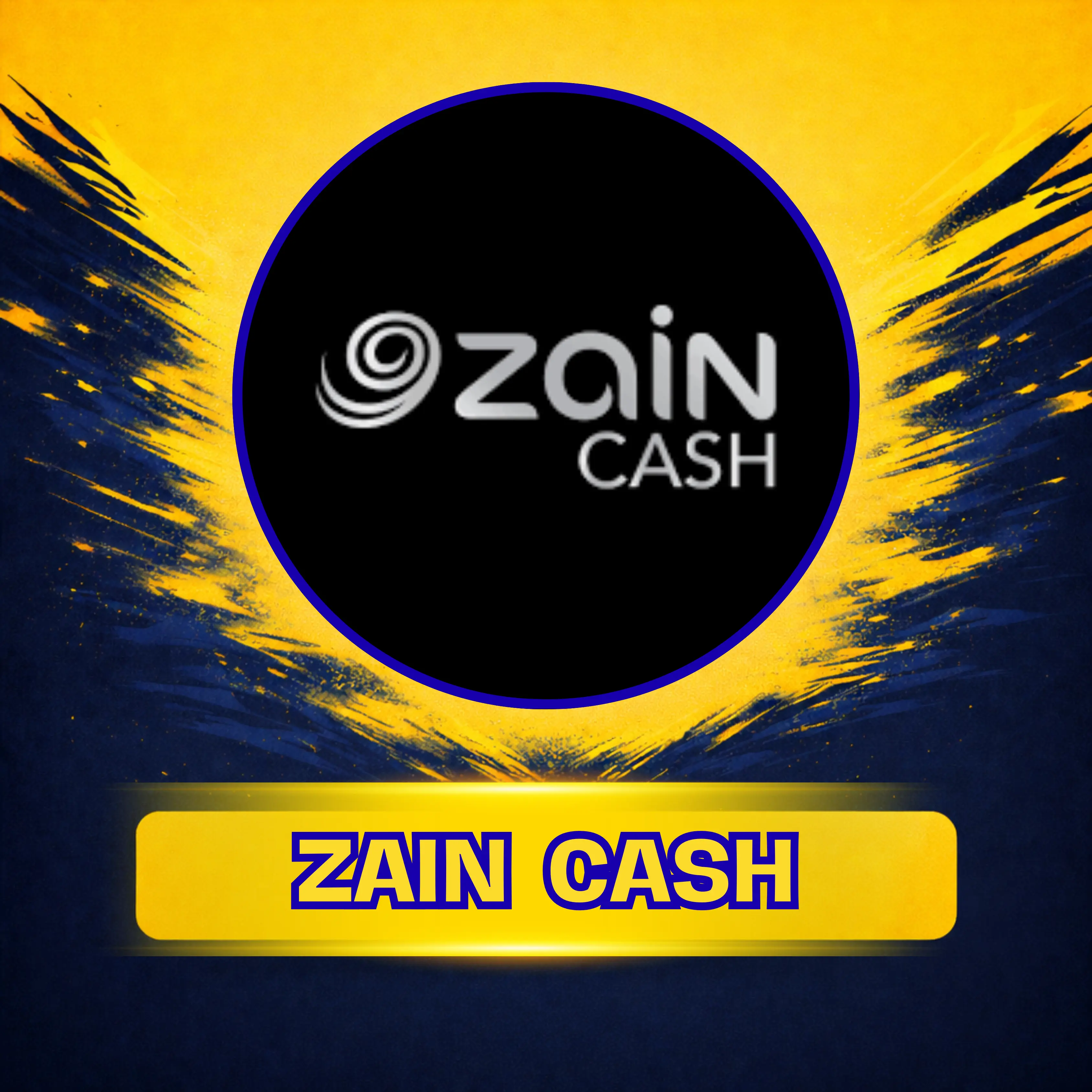 زين كاش الأردن