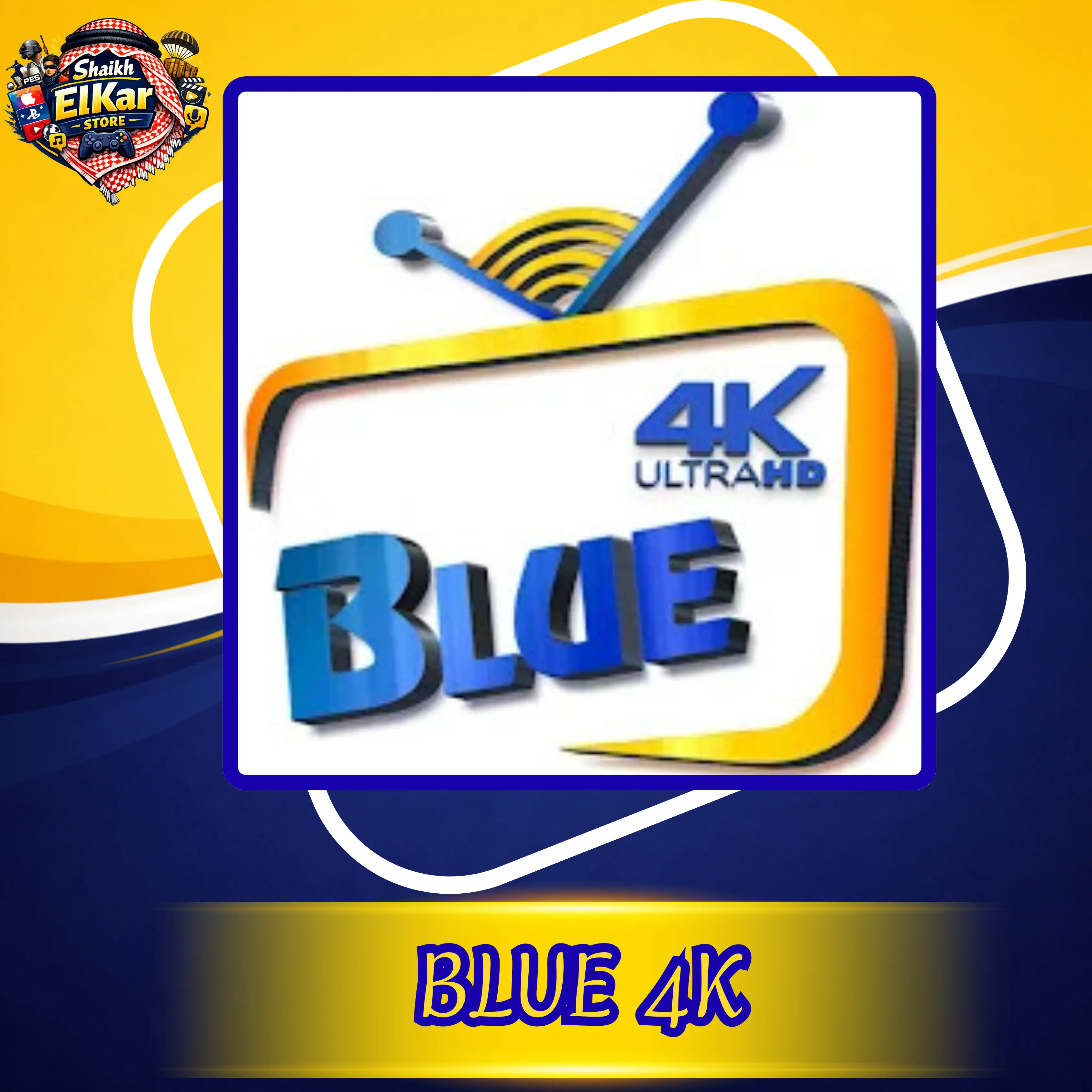 BLUE 4K اشتراك سنوي