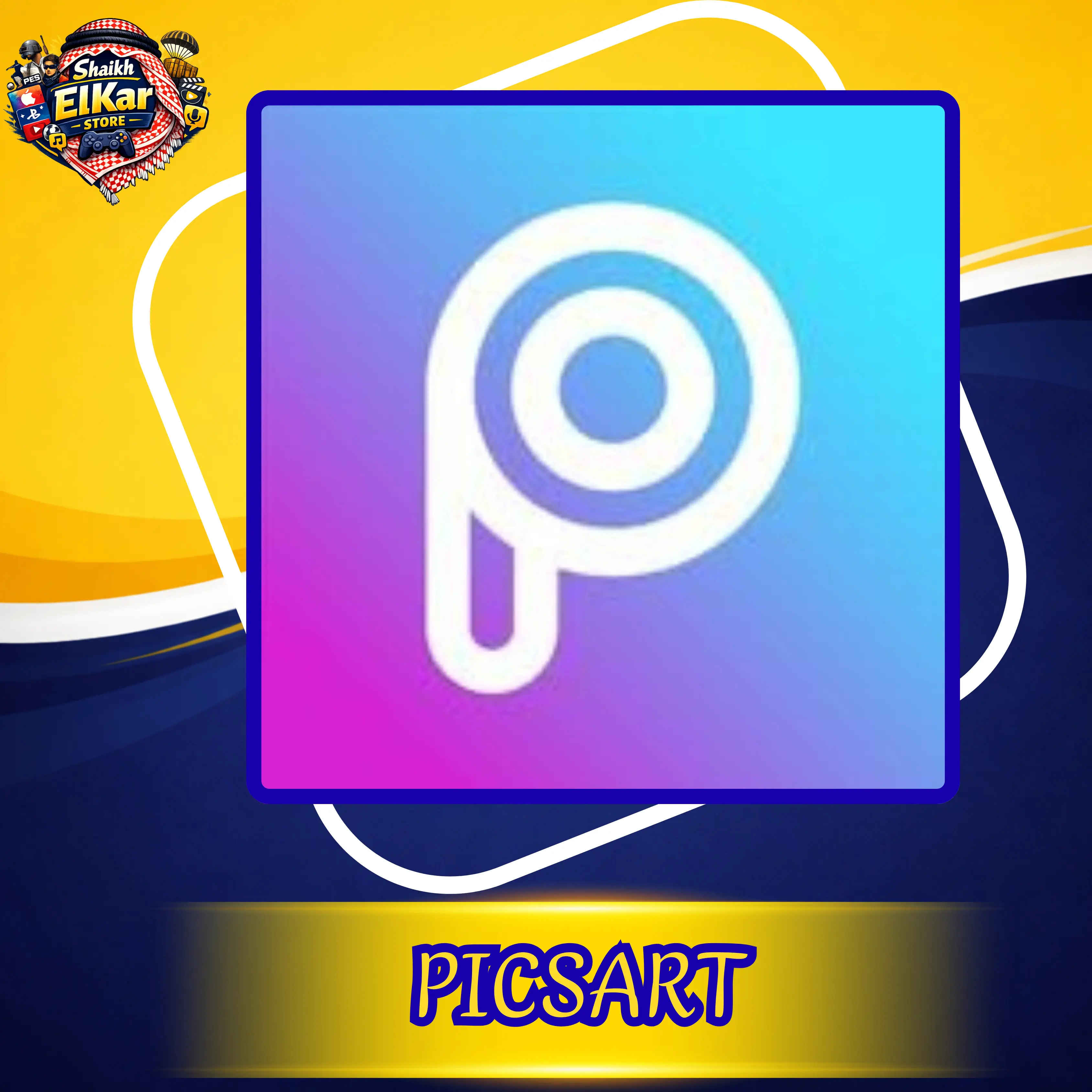 Picsart Pro مدة شهر