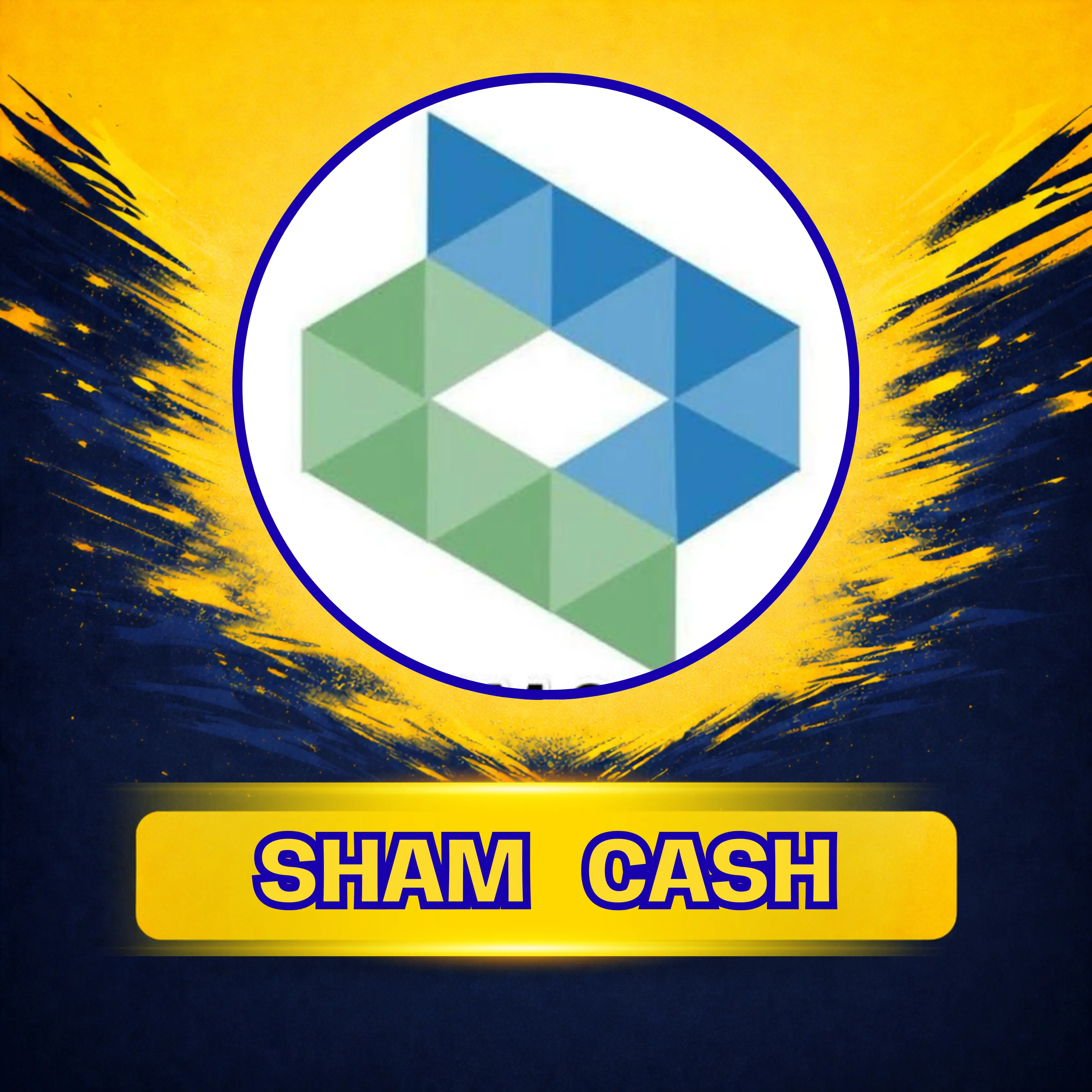 شام كاش ( دولار )